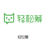 玉龙机房客户医疗行业